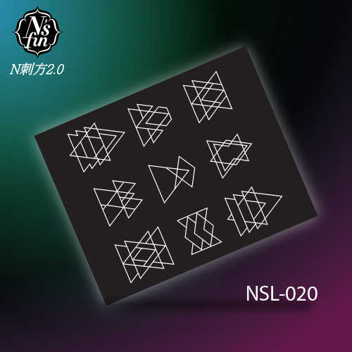 NSL-020