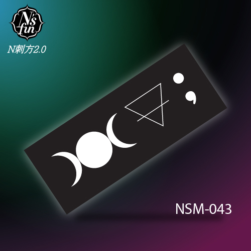 NSM-043