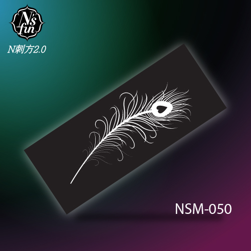 NSM-050