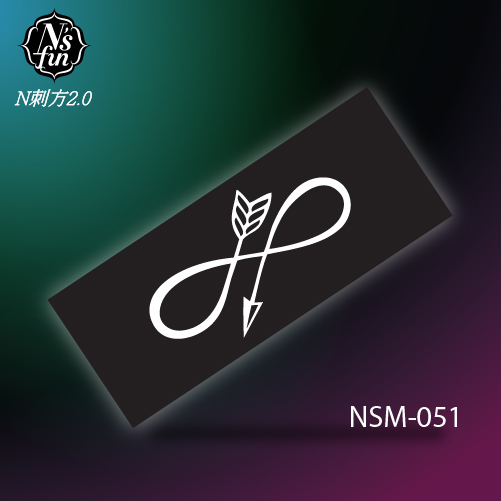NSM-051