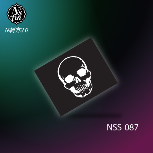 NSS-087