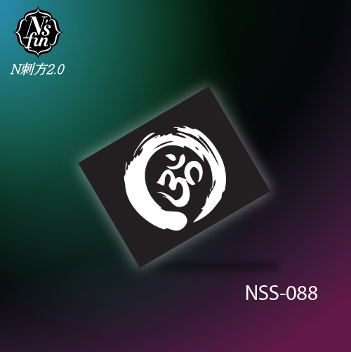 NSS-088