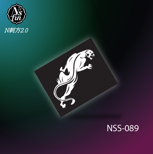 NSS-089