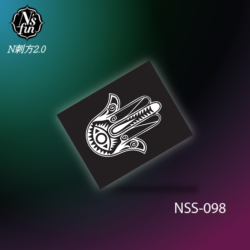 NSS-098