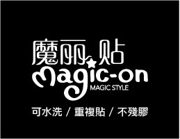 Magicon_box-08